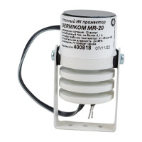 Миниатюрный ИК-прожектор GERMIKOM MR-20 101255