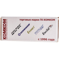 Микрофон активный ШОРОХ-7