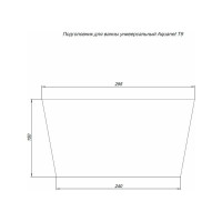 Подголовник Aquanet 00204062