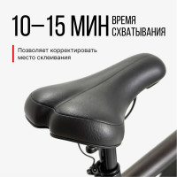 Универсальный клей-спрей KERRY KR-967