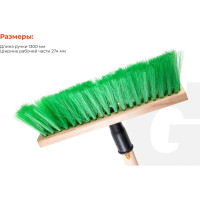 Щетка Gigant 5-ти рядная, 274х45х17 мм, с винтовой резьбой и черенком GSHD-274GC