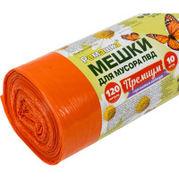 Мешки для мусора в рулоне Премиум (120 л; 10 шт; оранжевые; ПВД; 35 мкм; 70x110 см) Ромашка ВР-0055(Б)
