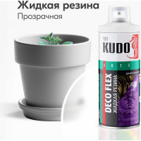 Аэрозольная краска в баллончике KUDO DECO FLEX для декоративных работ ЖИДКАЯ РЕЗИНА прозрачная KU-5351