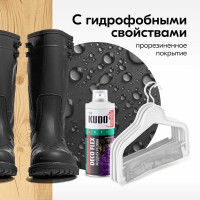 Аэрозольная краска в баллончике KUDO DECO FLEX для декоративных работ ЖИДКАЯ РЕЗИНА прозрачная KU-5351