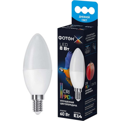 Лампочка светодиодная LED B35-C ФОТОН 8Вт E14 4000K, белый свет, серии Х 23967
