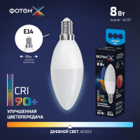 Лампочка светодиодная LED B35-C ФОТОН 8Вт E14 4000K, белый свет, серии Х 23967