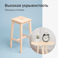 Аэрозольная краска в баллончике KUDO быстросохнущая акриловая универсальная пастельная бежевая KU-A104