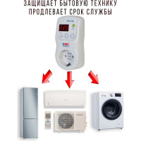 Реле напряжения Новатек-Электро РН-116 3425600116