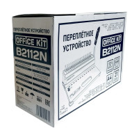 Переплетный аппарат Office Kit на пластиковую пружину B2112N