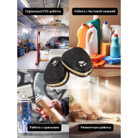 Фильтр для защиты от органических, неорганических, кислых газов АВЕ1 Jeta Safety 2 шт 6542