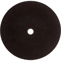 Круг отрезной Тип 41 (230x3х22.23 мм; 14А; F30) ОАО Волжский абразивный завод Н0187053 УП-00212274