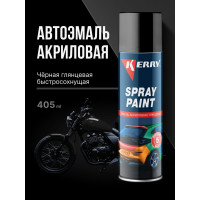 Акриловая глянцевая эмаль KERRY черная KR-011