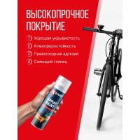 Акриловая глянцевая эмаль KERRY черная KR-011