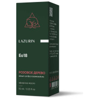 Эфирное масло LAZURIN Розовое дерево Eo18