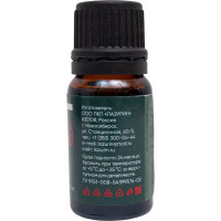 Эфирное масло LAZURIN Герань Eo5