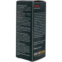 Эфирное масло LAZURIN Герань Eo5