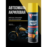 Акриловая глянцевая эмаль KERRY жёлтая KR-022