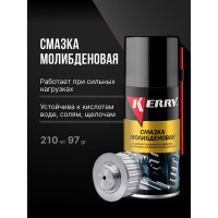 Универсальная молибденовая смазка KERRY KR-939-1