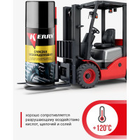 Универсальная молибденовая смазка KERRY KR-939-1