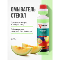 Суперконцентрированный омыватель стекол KERRY дыня KR-333
