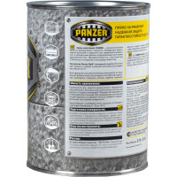 Универсальная молотковая эмаль PANZER шоколадная, 0.8 л 219807