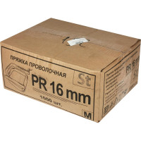 Стальная пряжка для ПП/ПЭТ ленты 15-16 мм Кордленд 16х34х3,5 мм, 1000 шт. PR-16 KREP-00115