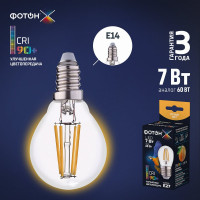 Светодиодная лампа ФОТОН филаментная LED FL P45-C 7Вт E14 3000K, теплый свет, 24000