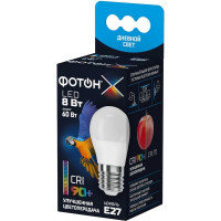 Светодиодная лампа ФОТОН LED P45-C 8Вт E27 4000K, белый свет, серия Х 24013