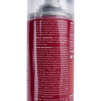 Алкидная аэрозольная краска RAYDAY Ral 9005 черная, глянцевая, 520 мл Rd-051 223198