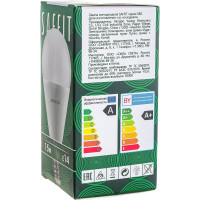 Светодиодная лампа SAFFIT SBG4515 Шарик E14 15W 6400K 55211