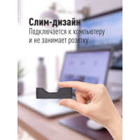 Зарядное устройство КОСМОС 1-4 АА/ААА питание от USB шнура, автоотключение KOC903USB