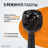 Пневматический ударный гайковерт WIEDERKRAFT  3/4", 1950 Нм, 6000 об/мин WDK-20640