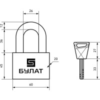 Навесной замок БУЛАТ ВС 3-С60 НС (нержавеющая сталь; 12 мм) 13991