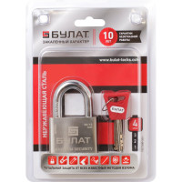Навесной замок БУЛАТ ВС 3-С50 НС (нержавеющая сталь; 10 мм) 13989