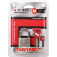 Навесной замок БУЛАТ ВС 3-С40 НС (нержавеющая сталь; 7 мм) 13987