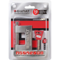 Навесной замок БУЛАТ ВС 3-К80 НС (нержавеющая сталь; 11 мм) 13994