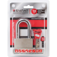 Навесной замок БУЛАТ ВС 3-С60-01 НС (нержавеющая сталь; 12 мм) 13992