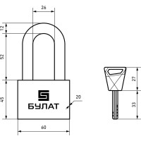 Навесной замок БУЛАТ ВС 3-С60-01 НС (нержавеющая сталь; 12 мм) 13992