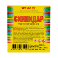 Скипидар ЯСХИМ, канистра 10 л 4607059912153