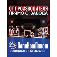 Смазка силиконовая TEXON Proffesional 210мл аэр. баллон1111259 ТХ181506