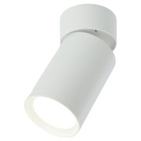 Потолочный светильник FERON ML180 MR16 35W 230V, белый 41876