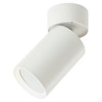 Потолочный светильник FERON ML180 MR16 35W 230V, белый 41876