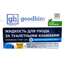 Жидкость для нижнего бачка биотуалета Goodhim БИО-Т ПРОФ - 30С (ЗИМНИЙ КОНЦЕНТРАТ), 5 л 95498
