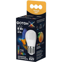 Светодиодная лампа ФОТОН LED P45-C 8W E27 3000K, серия Х 24012