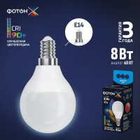 Светодиодная лампа ФОТОН LED P45-C 8W E14 4000K, серия Х 24011