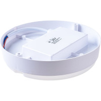 Светодиодный пылевлагозащищенный светильник RSV SPP-15W-6500K-IP65 100351