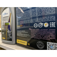 Масло GT OIL GT Turbo Coat, SAE 5W-40, API SP, 1 л 8809059409190
