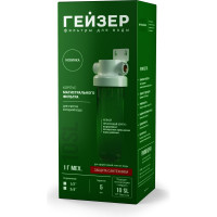 Корпус Гейзер Гарант 10 SL 3/4 прозрачный 50775