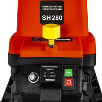 Садовый измельчитель DDE SH 280 796-948