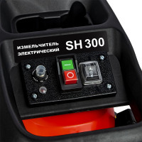 Садовый измельчитель DDE SH 300 796-955